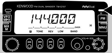 KENWOOD FM DUAL BANDER TM-G707 VFO MOV MR M CALL 1444.000 TONE REV LOW BAND OVER PM MNU H VOL-B-505