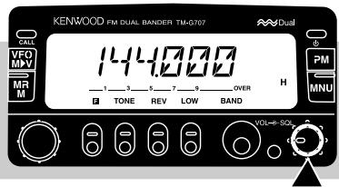 KENWOOD FM DUAL BANDER TM-0707 VFO MPV MR M 1446000 — 1 — 3 — 5 — 7 — OVER TONE REV LOW BAND H PM MNU VOL+90Hz 12.5