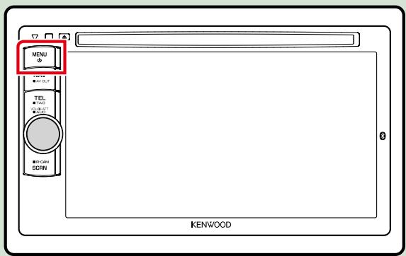 KENWOOD DNX5060EX - DNX6 DNX5 - 1