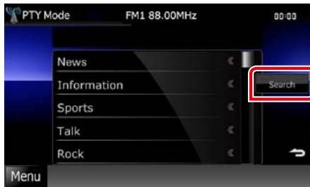 KENWOOD DNX5060EX - Recherche par type de programme (syntoniseur FM et syntoniseur HD radio uniquement) - 5