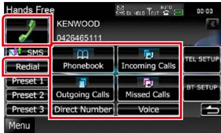 KENWOOD DNX5060EX - | Sélectionnez une méthode de numérotation. - 1