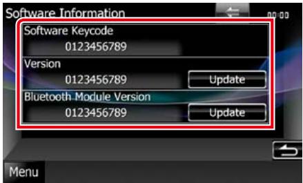 KENWOOD DNX5060EX - Informations logicielles - 1