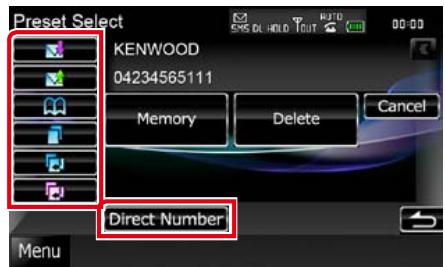 KENWOOD DNX5060EX - Remarque - 1
