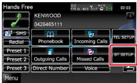 KENWOOD DNX5060EX - Touchez [BT SETUP] - 1