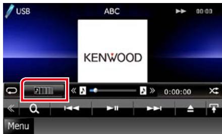 KENWOOD DNX5060EX - Touchez - 1