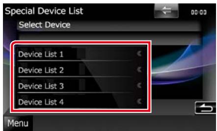 KENWOOD DNX5060EX - Enregistrer un appareil bluetooth spécifique DNX7 DNX6 - 2