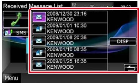 KENWOOD DNX5060EX - SMS (service de messagerie SMS) - 2