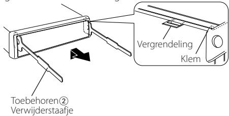 KENWOOD KDC-334SG - Verwijderen van het harde rubberframe - 1
