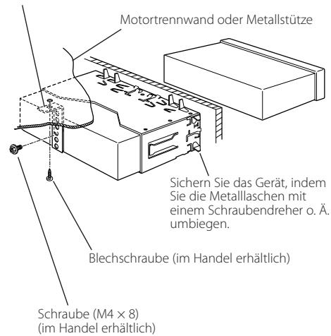 KENWOOD KDC-334SG - Einbau - 1