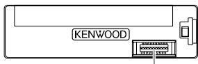 KENWOOD KMM-BT34 - Entretien - 1