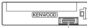 KENWOOD KMM-BT34 - Manutenzione - 1