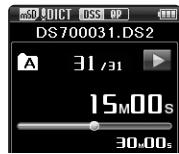 OLYMPUS DS-7000 - Effacement partiel d'un fichier - 1
