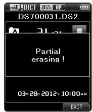 OLYMPUS DS-7000 - Appuyez sur la touche ERASE pour confirmer l'effacement. - 1