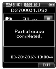OLYMPUS DS-7000 - Appuyez sur la touche ERASE pour confirmer l'effacement. - 3