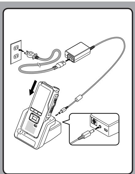 OLYMPUS DS-7000 - Utilisation de l'adaptateur secteur - 1