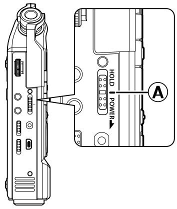 OLYMPUS LS-20 - Sortie du mode HOLD - 1
