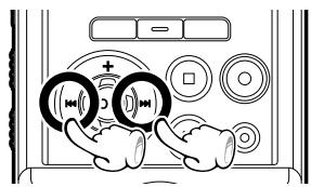 OLYMPUS LS-20 - Pour positionner en début de fichier - 1