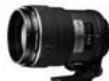 OLYMPUS E-3 - Objectif Top Pro - 4