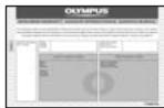 OXPOUS