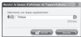 Ajouter la langue d'affichage de l'appareil phats Sélectionner une langue supplémentaire : Tècheque (251k) Router Router