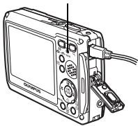 OLYMPUS MU 725 - Pour déconnecter l'appareil photo - 1