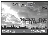 OLYMPUS MU 725 - Réservation d'une seule image - 2