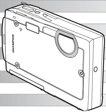 OLYMPUS MU 725 - 1