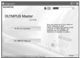 OLYMPUS SP-350 - installez le logiciel - 1