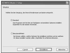 OLYMPUS STYLUS 790 SW - Wenn der Bildschirm für die Auswahl des Setup-Typs angezeigt wird, klicken Sie auf „Installieren“. - 3