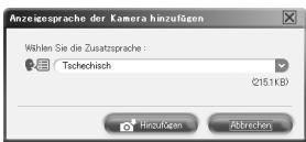 OLYMPUS STYLUS 790 SW - Um die Anzahl der Sprachen zu erhöhen - 2