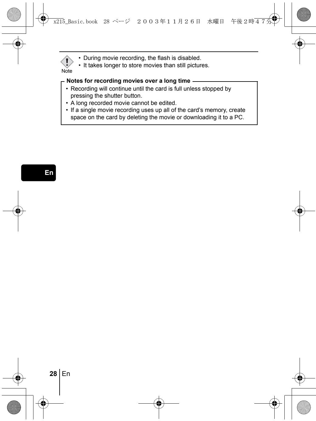 OLYMPUS C-460 ZOOM - RECORDING MOVIES - 7