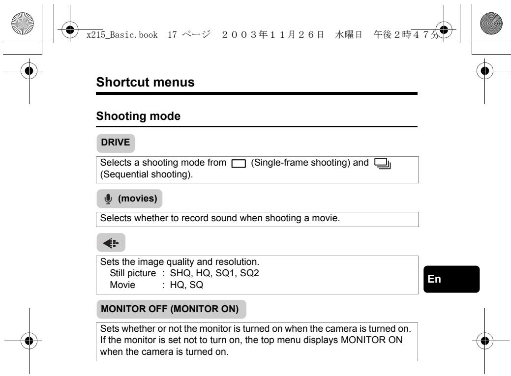 OLYMPUS C-460 ZOOM - How to use the menus - 2