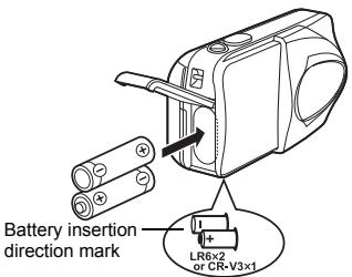 OLYMPUS C-460 ZOOM - Insert the batteries, making sure that they are correctly oriented as shown in the illustration. - 1