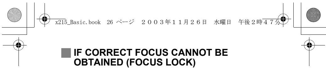 OLYMPUS C-460 ZOOM - Take the picture by following the same procedure as for shooting using the monitor. - 7
