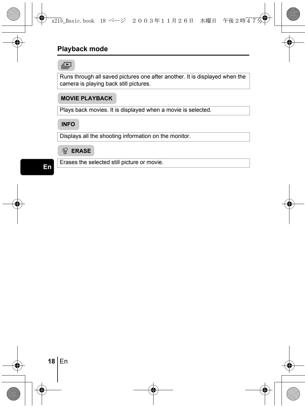 OLYMPUS C-460 ZOOM - How to use the menus - 4