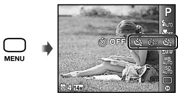 MENU OFF 0.2 OFF 0.2 4x14