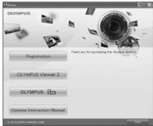 OLYMPUS TG-805 - Windows Vista/Windows 7 - 1