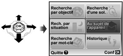 OLYMPUS TG-810 - Utilisez △▽◀▷ pour sélectionner l'option de votre choix et appuyez sur la touche Ⓞ. - 1