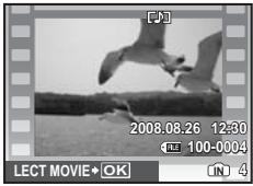 OLYMPUS Μ 1030 SW - Lecture de vidéos - 1