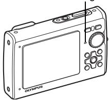 OLYMPUS Μ 1030 SW - c. Prenez la photo. - 3