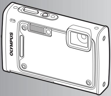 OLYMPUS Μ 1030 SW - Guide de démarrage rapide - 1