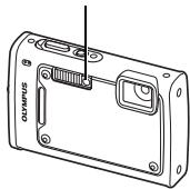 OLYMPUS Μ 1030 SW - Allumage du faisceau lumineux - 1