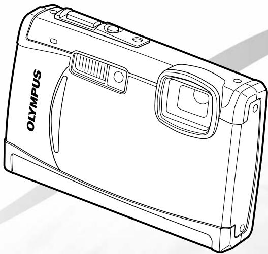 OLYMPUS Μ TOUGH-6000 - Manuel d'instructions - 1