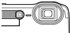 OLYMPUS TG-630 - Faisceau lumineux - 1