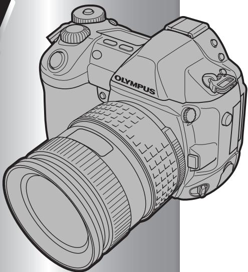 OLYMPUS CAMEDIA E-1 - 3-1 - 1
