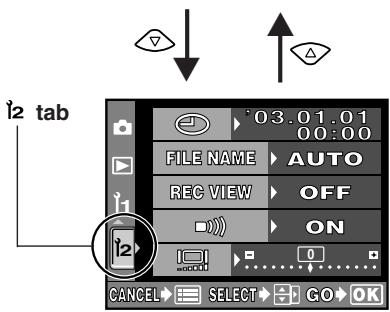 i2 tab 03.01.01 00:00 FILE NAME AUTO REC VIEW OFF ON CANCEL SELECT GO OK