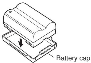 Battery cap
