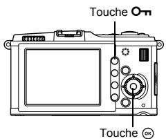 OLYMPUS E-P1 - Pour annuler la protection - 1