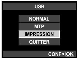 OLYMPUS E-P1 - Impression simple - 1