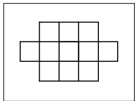 OLYMPUS E-P1 - Sélection de cible AF - 1